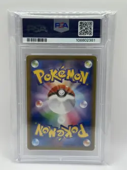 Glaceon V 077/069 SR SA Eevee Heroes Alt Art 2021 Pokemon Card Japanese- PSA 10 - Image 2