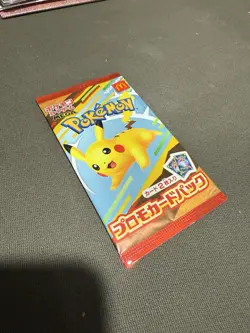 [SEALED] McDonald s Promo Card Pack 2025 Pikachu 020/M-P Japanese Pokemon - Image 1