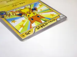 MP Mega Tokyo's Pikachu 098/XY-P Promo Charizard Poncho Japanese Pokemon Card :C - Image 5