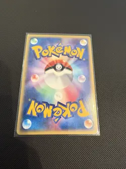 LP+ Arcanine Mysterious Mountains 1st Edition Holo Card PSA 10 #017 - Image 2