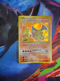 Pokemon [SWIRL] 1996 Japanese CHARIZARD 6 Base Set Holo 🔥 Vintage - Image 4