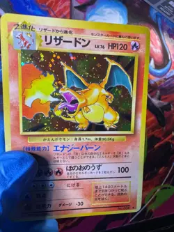 Pokemon [SWIRL] 1996 Japanese CHARIZARD 6 Base Set Holo 🔥 Vintage - Image 5