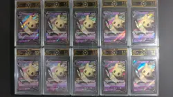 10x Mimikyu V 024/063 RR Chinese Pokemon 2024 OCD 9.5 Gem Mint Graded GL15 - Image 1