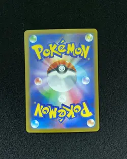 2023 Pokemon TCG Japanese Clay Burst SV2P Sudowoodo 080/071 AR UG21 - Image 2