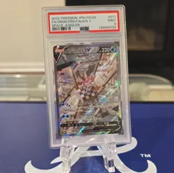 PSA 9 Origin Forme Palkia V Full Art Holo #071/067 2022 JPN Space Juggler - Image 1