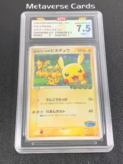 2005 Pokemon TCG Japanese Pokepark's Pikachu 043/PCG-P BCTC7.5 - Image 1