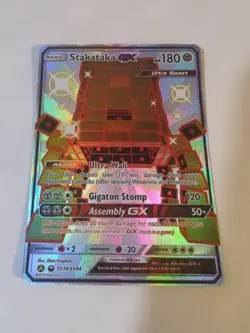 2019 Pokemon Hidden Fates - Stakataka GX #SV74 - Image 1