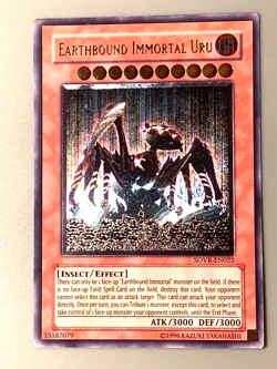 yugioh Earthbound Immortal Uru SOVR-EN025 Unlimited Ed Ultimate Rare near mint! - Image 2