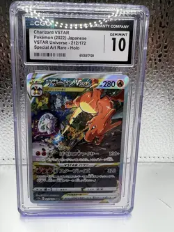 🔥CGC Gm Mint 10 Charizard 212/172 VSTAR Universe SAR Japanese Pokemon Card Holo - Image 1