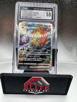 🔥CGC Gm Mint 10 Charizard 212/172 VSTAR Universe SAR Japanese Pokemon Card Holo - Image 3