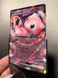 Pokemon Mew ex 076/190 Sv4a Shiny Treasure Ex Full Art Holo Double Rare Card - Image 2