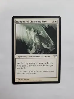 MTG - Honden of Cleansing Fire Champions of Kamigawa Regular U#14 - Image 1