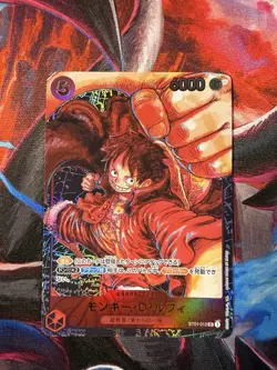 Bandai One Piece Card Game Monkey D. Luffy ST01-012 English and Japanese - Image 4