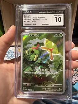 CGC 10 Caterpie 172/165 AR Art Rare 151 sv2a Pokemon Card - Image 1