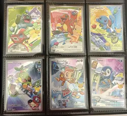Pokemon 2026 First Partner Illustration Collection Series 1 Promo (6 Cards) - Image 1