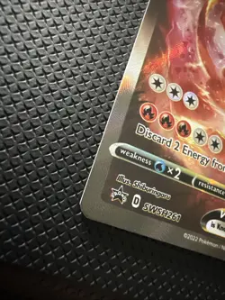 Charizard VMAX Promo SWSH261 SWSH: Sword & Shield Promo Cards NM - Image 3