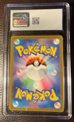 CGC 10 GEM 💎 Mew ex 195/165 Super Rare Holo Sv2a 2023 JPN Pokemon Card 151 - Image 4