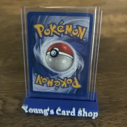 Pokemon Card - FRENCH Fossil Grotadmorv Muk 28/62 Rare - Image 2