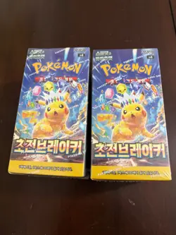 2x Pokemon Card Scarlet & Violet Super Electric Breaker Booster Box KOREA - Image 1