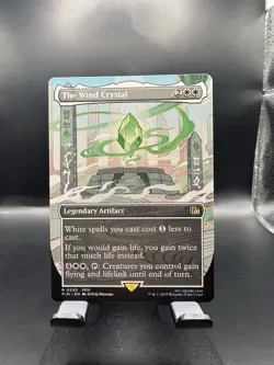 The Wind Crystal (Borderless) R 0330 Legendary Artifact Final Fantasy Mtg NM - Image 1
