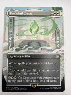 The Wind Crystal (Borderless) Final Fantasy Regular - Image 1