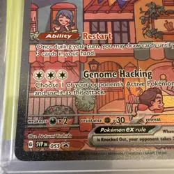 Pokemon Mew EX 053 Promo Holo 180 HP English Scarlet & Violet Card - Image 5
