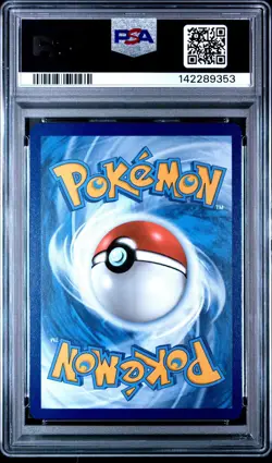 Dwebble 129 2025 POKEMON BLK EN-BLACK BOLT ILLUSTRATION RARE PSA 9 MINT - Image 3