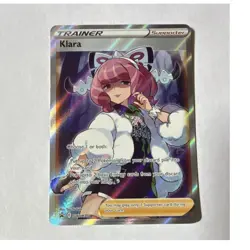 Pokemon Klara SWSH302 SWSH Promo Trainer Full Art Holo Promo English - Image 1