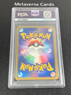 Pokemon TCG Japanese D&P Gardevoir.X Dawn Dash Holo PSA10 - Image 2