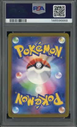 2025 Pokemon Japanese M2a #223 Mega Charizard X ex Mega Attack Rare PSA 10 #11 - Image 2