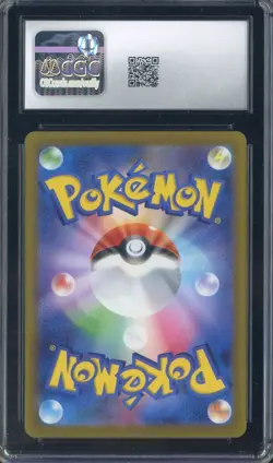 2023 Pokemon Japanese Triple Beat #085 Paldean Wooper Art Rare Holo CGC 10 - Image 2