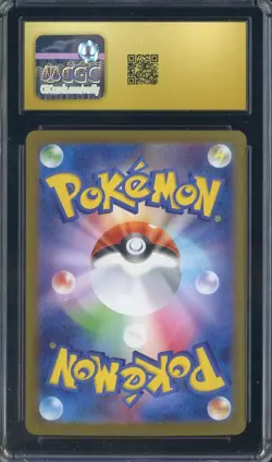 2024 Pokemon Japanese Terastal Fest Ex #069 Sylveon Ex Holo CGC 10 PRISTINE - Image 2