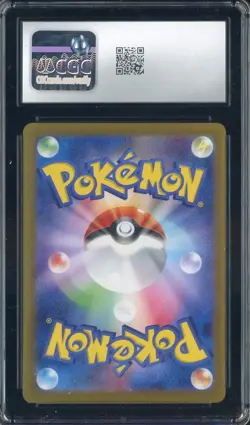 2024 Pokemon Japanese Cyber Judge #077 Iron Thorns Art Rare Holo CGC 10 GEM MINT - Image 2