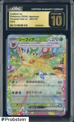 2024 Pokemon Japanese Terastal Fest Ex #003 Leafeon Ex Holo CGC 10 PRISTINE - Image 1