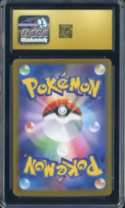 2024 Pokemon Japanese Terastal Fest Ex #003 Leafeon Ex Holo CGC 10 PRISTINE - Image 2