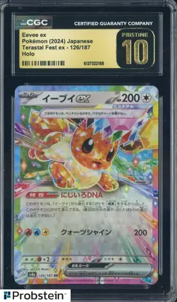 2024 Pokemon Japanese Terastal Fest Ex #126 Eevee Ex Holo CGC 10 PRISTINE - Image 1