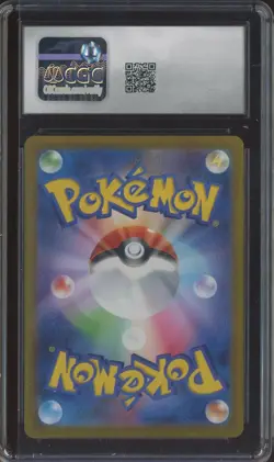 2023 Pokemon Japanese Violet ex Art Rare #081 Scovillain CGC 10 GEM MINT - Image 2