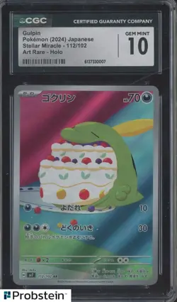 2024 Pokemon Japanese Stellar Miracle Art Rare #112 Gulpin CGC 10 GEM MINT - Image 1