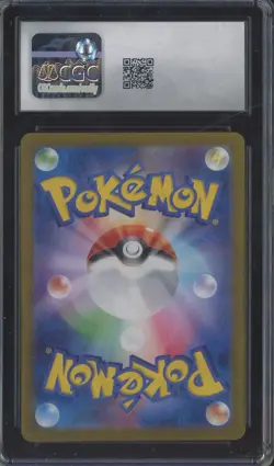 2024 Pokemon Japanese Stellar Miracle Art Rare #112 Gulpin CGC 10 GEM MINT - Image 2