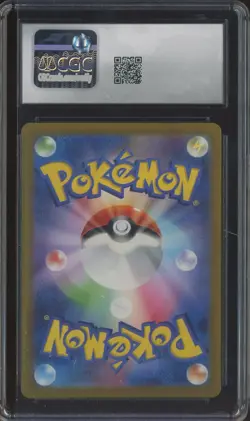 2023 Pokemon Japanese Ancient Roar Art Rare #067 Crustle CGC 10 GEM MINT - Image 2