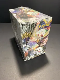 Rebel Clash Booster Box Pokemon TCG Sword & Shield 36 Packs Sealed (See Photos) - Image 5
