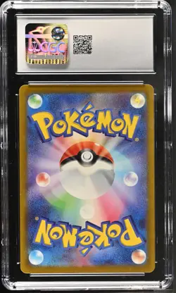2025 POKEMON JAPANESE M2A-MEGA DREAM EX #232 MEGA DRAGONITE EX CGC 10 - Image 2
