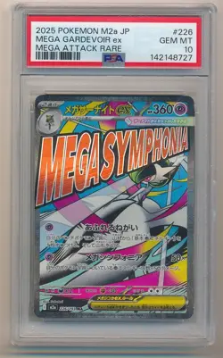 2025 POKEMON M2S JAPANESE MEGA ATTACK RARE MEGA GARDEVOIR EX #226 PSA 10 GEM - Image 1