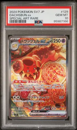 PSA 10 GEM MINT JAPANESE POKEMON 2024 Dachsbun ex 129/102 Scarlet & Violet SV7 - Image 1