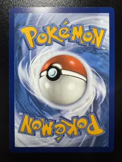 Pokemon Magby 186/182 SV04: Paradox Rift Illustration Rare Full Art Holo 30 HP - Image 2