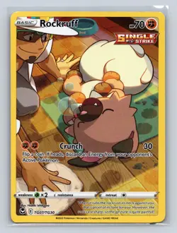 Rockruff TG07/TG30 Holo Silver Tempest Trainer Gallery Pokemon NM - Image 1