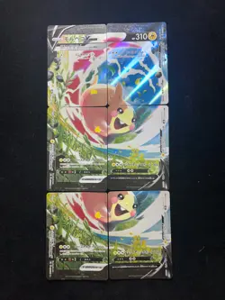 2021 Pokemon TCG Japanese S8b 056/184 058/184 RRR Morpeko V-Union Lot*6 UG21 - Image 1