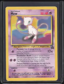 1999 Pokemon Wizards Black Star Promos Mew #8 HP - Image 1