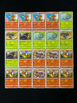 2023 Pokemon TCG S-Chinese CSMPaC 004/023 002/023 Bulbasaur Lot*20 PC46 - Image 1