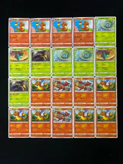 2023 Pokemon TCG S-Chinese CSMPaC 004/023 002/023 Bulbasaur Lot*20 PC46 - Image 2